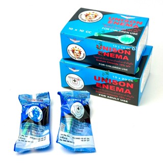 ยูนิซัน เอนีม่า สวนทวาร Unison Enema [กล่อง 10 ชิ้น] บรรเทาท…