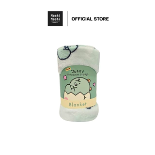 Moshi Moshi ผ้าห่มโมชิโมชิ ลาย Jordy จากแก๊ง NINIZ ลิขสิทธิ์แท้จาก Kakao Friends รุ่น 6100007641-7647
