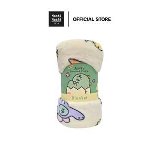 Moshi Moshi ผ้าห่มโมชิโมชิ ลาย Jordy จากแก๊ง NINIZ ลิขสิทธิ์แท้จาก Kakao Friends รุ่น 6100007641-7647