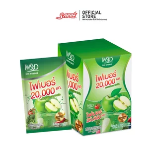 PREAW Chromium Veggie Powder 26g เพรียว ผงผักไฟเบอร์ 1 กล่อง x6 ซอง ไฟเบอร์สูง ผงผักรวม 0% น้ำตาล