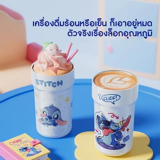Disney แก้วน้ำหลอดความจุใหญ่ซีรีส์ Stitch แก้วเก็บความร้อน แก้วเก็บน้ำแข็ง ทำจากสแตนเลส 316 650ml/
