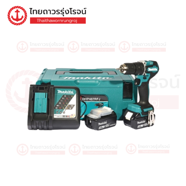 MAKITA สว่านกระแทกไร้สาย 13mm 18v 80nm 2สปีด C1xB2x5.0ah DC18RC BLM XPT DHP489RTJ (ครบชุด+TYPE3)* | 