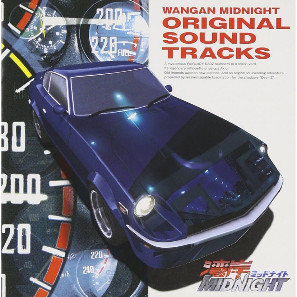 CD / Animation series "Wangan MIDNIGHT" Original Soundtrack
