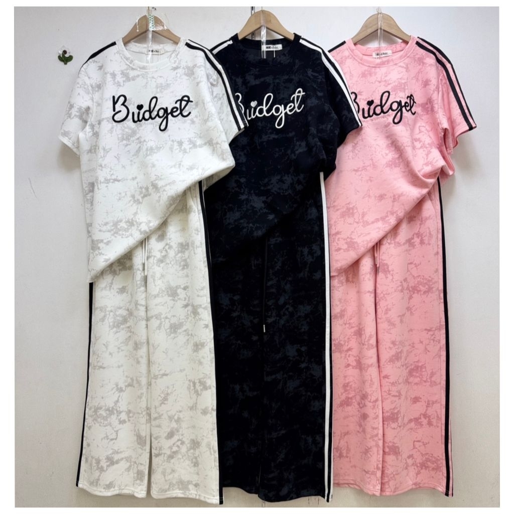 ชุดเซ็ต 2 ชิ้น (มี 2 แบบ หลายสี)  Be Chic เสื้อโอเวอร์ไซต์ + กางเกงขายาว ผ้าเนื้อดีงานสวย ชุดใส่เที่ยว ชุดสวยๆ