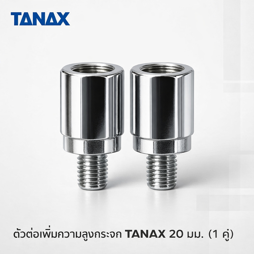 TANAX Napoleon B-10 Motorcycle Mirror Height Adjustment Spacers - Black, 20mm Lift, Pack of 2 for Pe