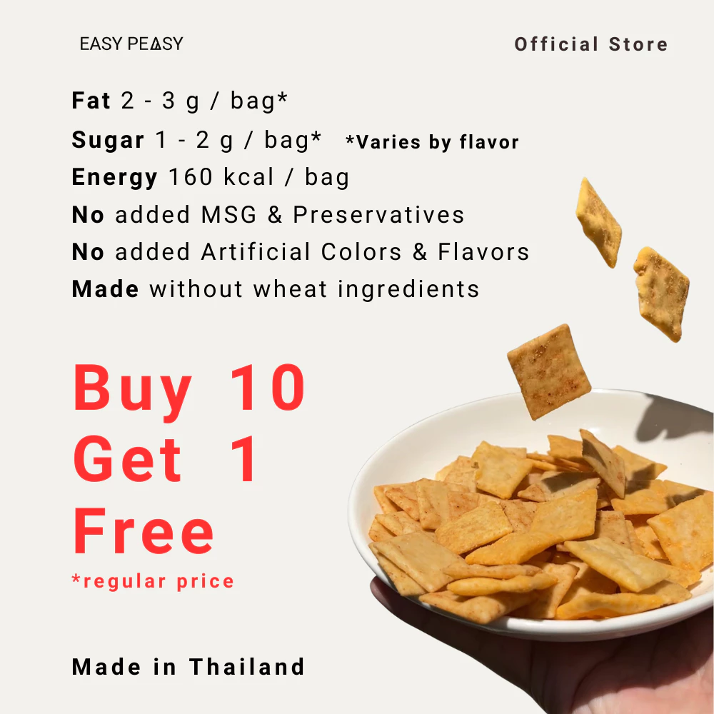 1 ซอง - Easy Peasy ขนมโปรตีนอบกรอบ มีโปรตีน 15g, 160 kcal/ซอง (ไม่ทอด) No added MSG [ขนมทานเล่น โปรตีนพืช] thumbnail 3