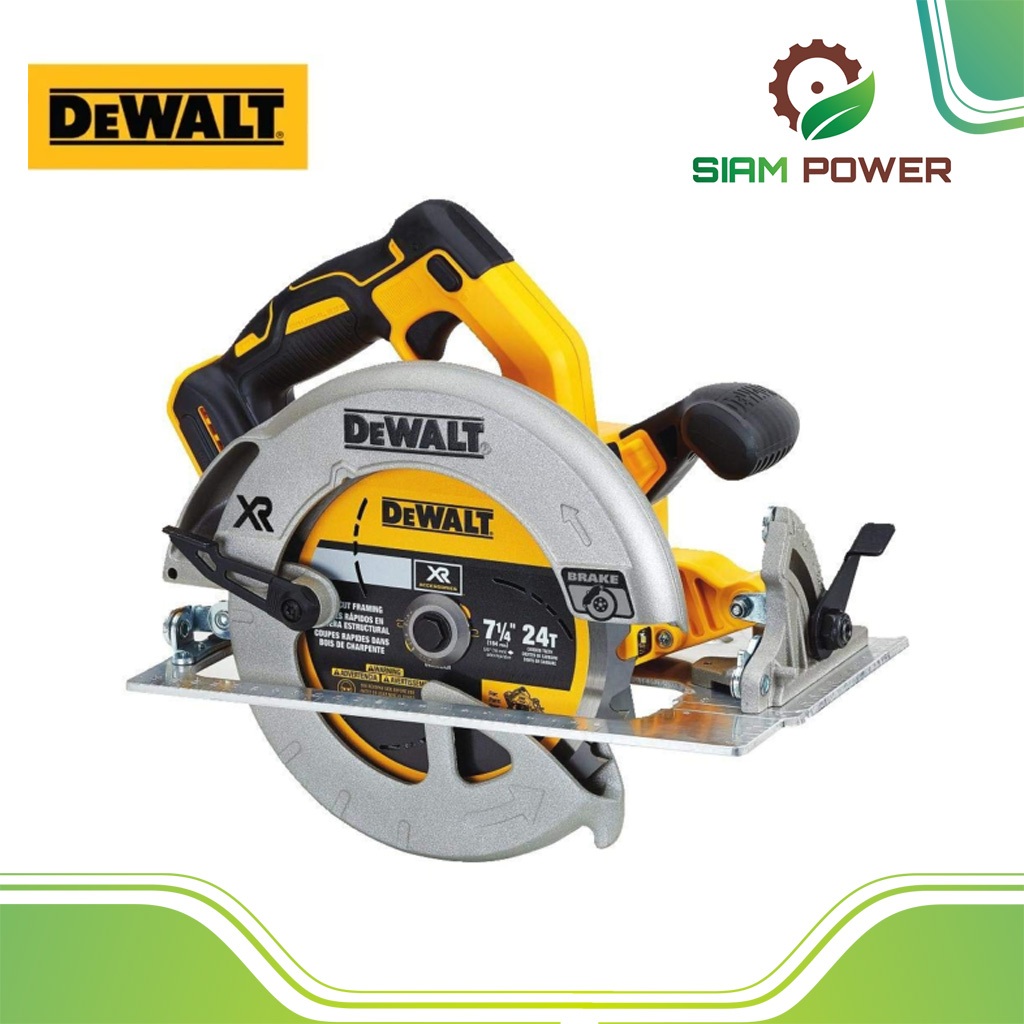 เลื่อยวงเดือนไร้สาย (เฉพาะตัวเครื่อง) DEWALT DCS573N-B1 20 โวลต์