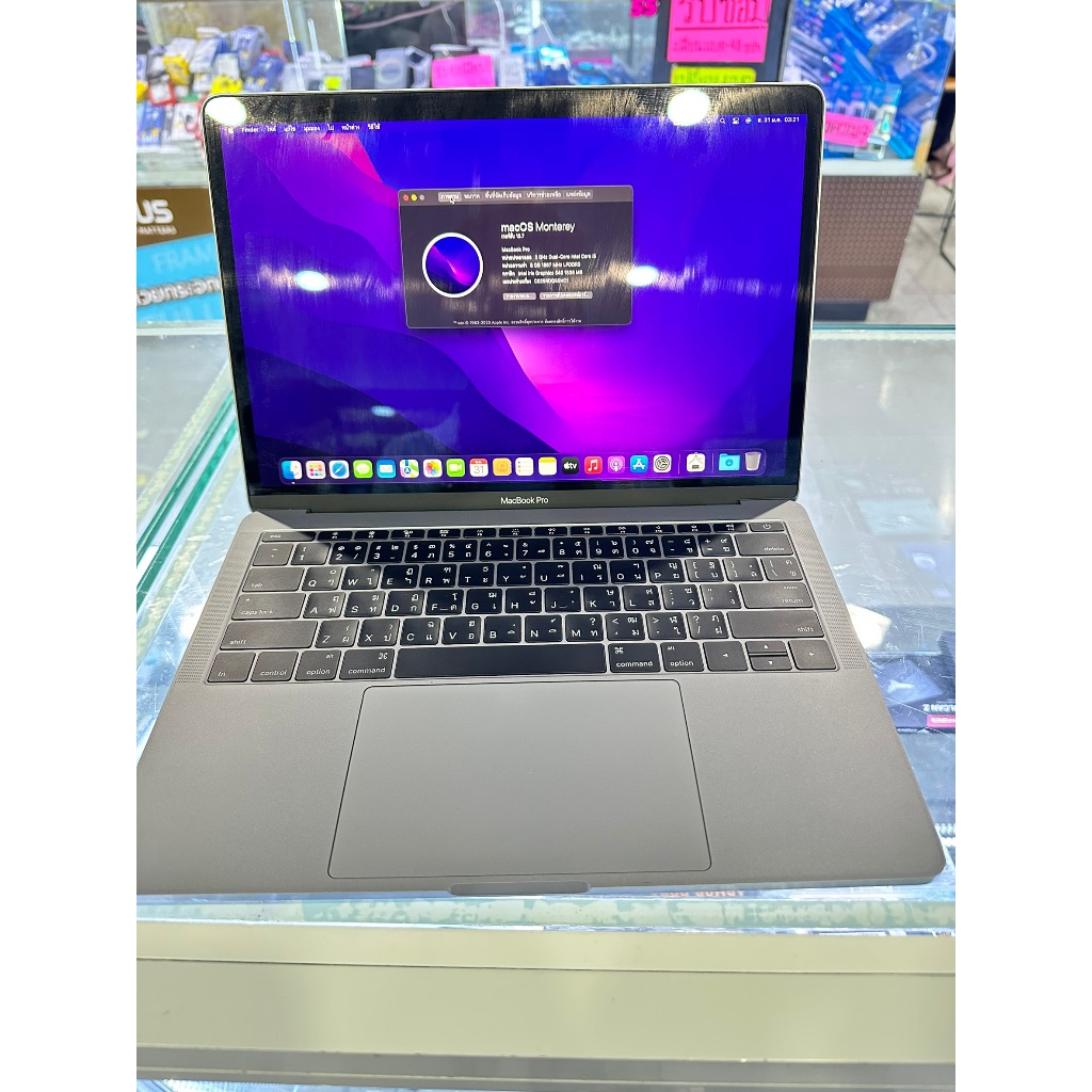 MacBook Pro 2016 (มือสอง) 💻เครื่องสภาพดี🔥🔥