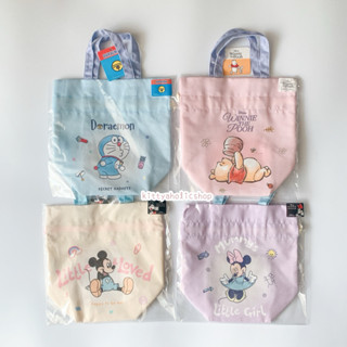 สินค้าพร้อมส่งใน1-2วัน ไม่ต้องพรีค่ะ !! กระเป๋าหูรูด ถุงหูรู…