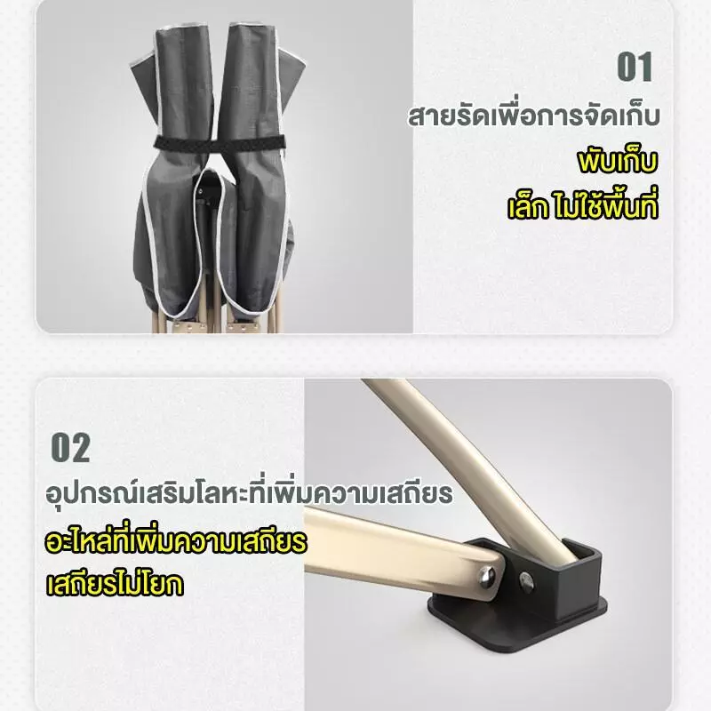 DoDo เตียงพับนอนได้ ที่นอนพับได้ 2 in 1 เตียงพับเหล็ก ไม่ต้องประกอบ พับง่าย แบบพกพา ความจุแบริ่ง 300KG thumbnail 8