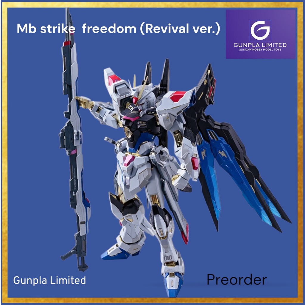 METAL BUILD STRIKE FREEDOM (REVIVAL VER.) PRE ORDER