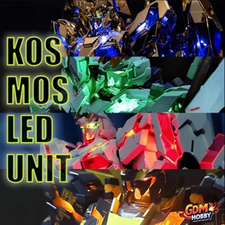 ชุดไฟ LED UNIT KOSMOS สำหรับ PG Unicorn/Banshee/Phenex Gunda…