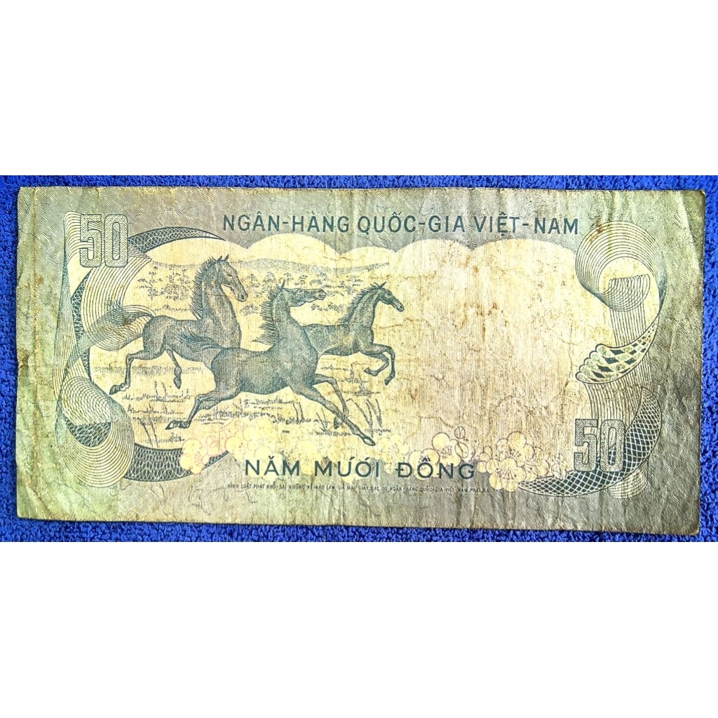 แบงก์​สะสม​เวียดนาม​ใต้​ South​ Vietnam, 50 Dong, ใช้แล้ว, B479