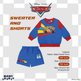 [Babylovett] 13 Lightning Mcqueen - Sweater and Shorts