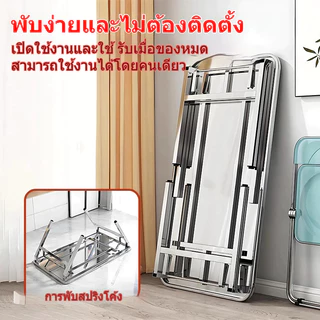 304โต๊ะสแตนเลส120/100/80CM โต๊ะพับซิงค์อเนกประสงค์ขนาดยาว พับเก็บง่าย พกพาสะดวก ขาเหล็ก ปิกนิค และกิจกรรมกลางแจ้ง