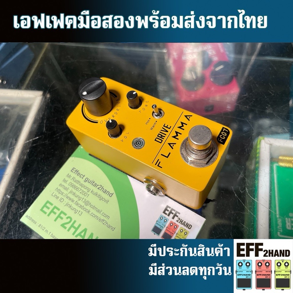 🎉เอฟเฟคกีต้าร์มือสอง🎉 (จัดส่งทันที)🎸Flamma FC07 Overdrive Pedal 🥁