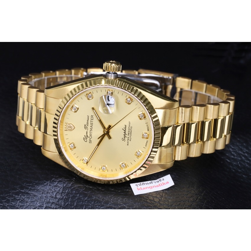 นาฬิกาผู้ชาย OP Olym pianus Sportmaster Automatic รุ่น 89322 AK (เรือนทองหน้าทอง)