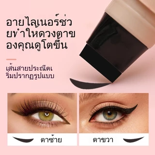 แสตมป์อายไลน์เนอร์ SHEDOES เส้นคมชัดทันที กันน้ำกันเหงื่อ สีดำธรรมชาติ สีน้ำตาลอ่อน