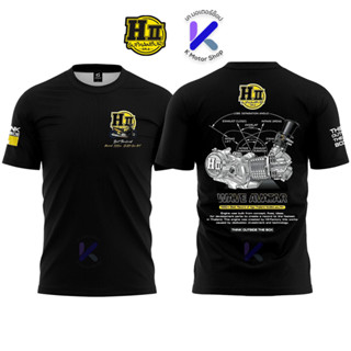 เสื้อเฮง สุพรรณ เสื้อรุ่นใหม่ 2026 เวฟ อวตาล แท้100%