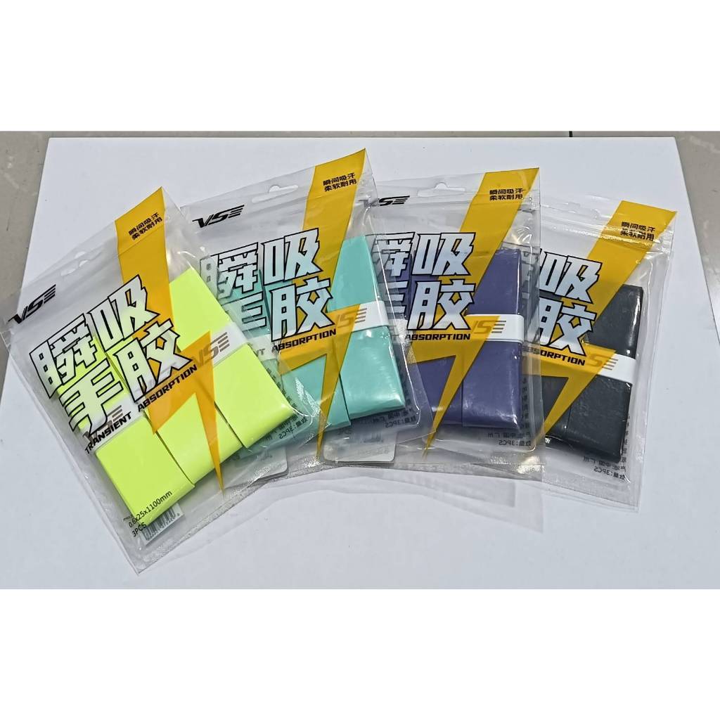 VENSON GripVS รุ่น VG 666 – กริปพันด้ามตัวท็อป 3 ชิ้น