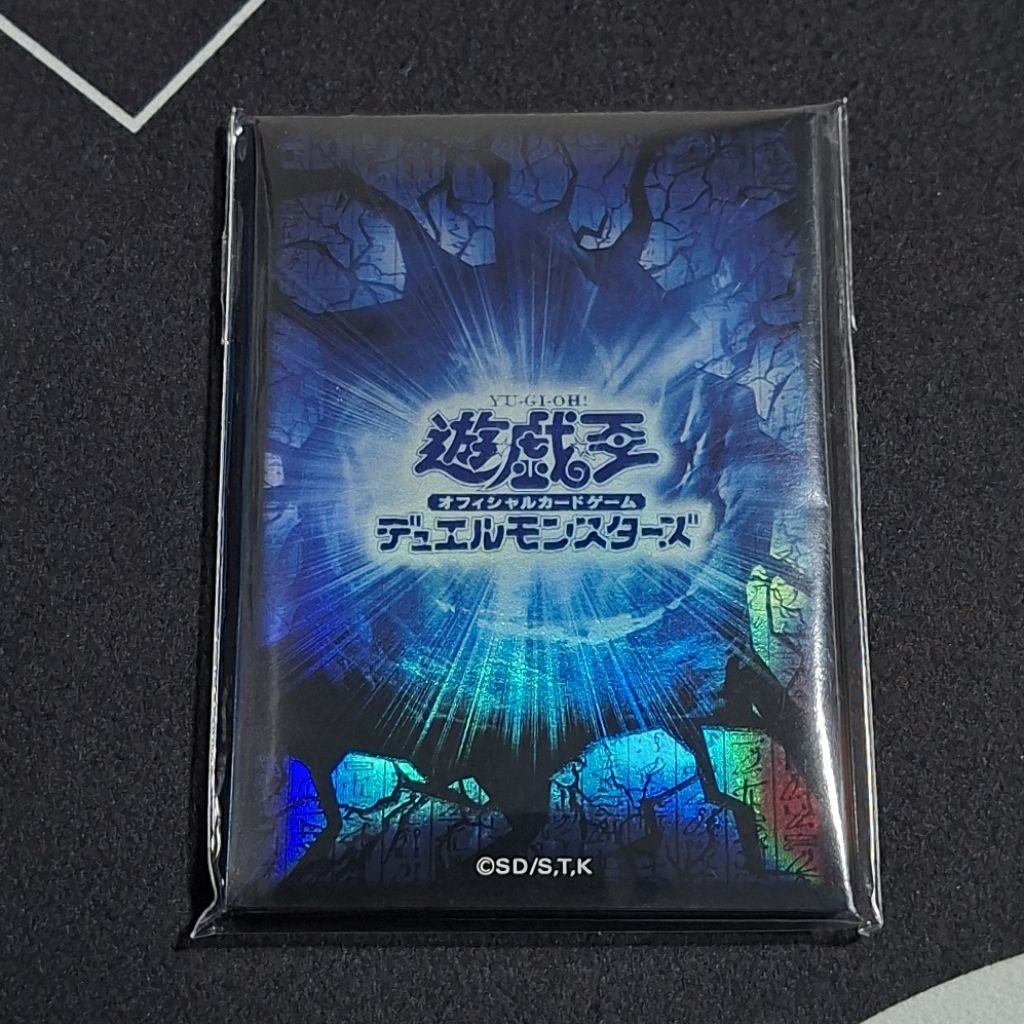 YUGIOH day Limited Sleeve KONAMI  (20 ชิ้น/เเพ็ค) (BLUE)