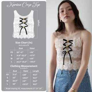 LUCA STUDIO_Karina crop top(ไซส์Lพรีออเดอร์3วัน) - เสื้อครอปผ้าตาข่ายแขนกุด ซ้อนด้วยผ้าลูกไม้ ตกแต่งโบว์และกระดุมหัวใจ