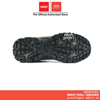 [ลด30% เก็บโค้ด 2509FASHDD] Baoji 607 Outdoor Power รองเท้าผ้าใบ ผู้ชาย บาโอจิ แท้