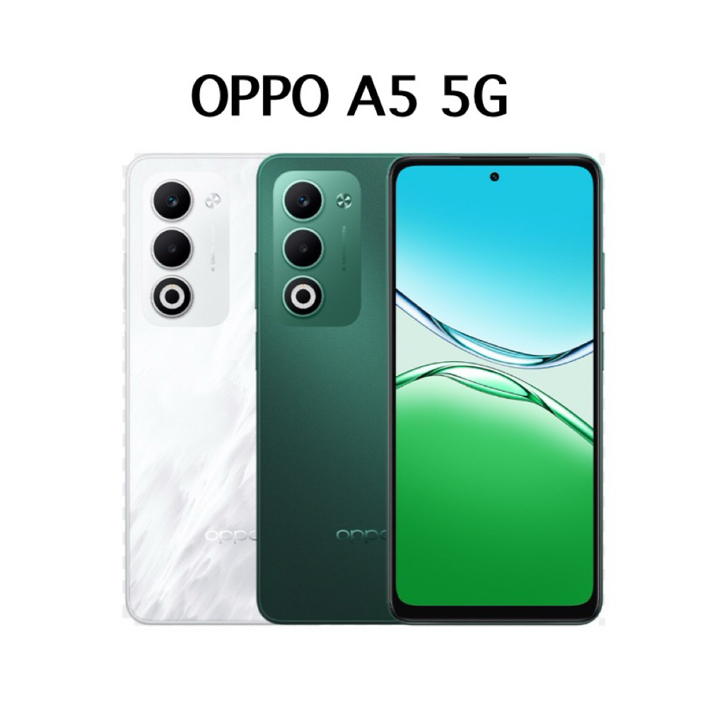 OPPO A5 (5G)Ram6GB/Rom128GBเครื่องแท้ใหม่ศูนย์เคลียร์สต๊อกสินค้าพร้อมจัดส่ง
