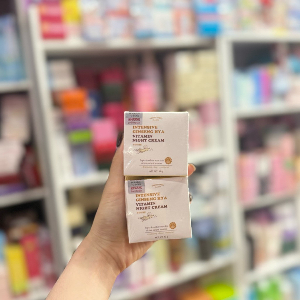 ครีมโสมYerpall ครีมแม่ตุ๊ก