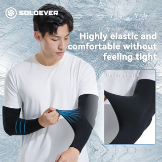 【TH】SOLOEVER ขนาดใหญ่พิเศษ ถุงมือกันแดด (1 คู่) UPF50+ระบายอ…