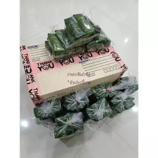 จิ้นส้ม แหนมหมู-เนื้อ ห่อใบตอง สูตรเมืองเหนือแท้ๆ ห่อสดใหม่ทุกออเดอร์