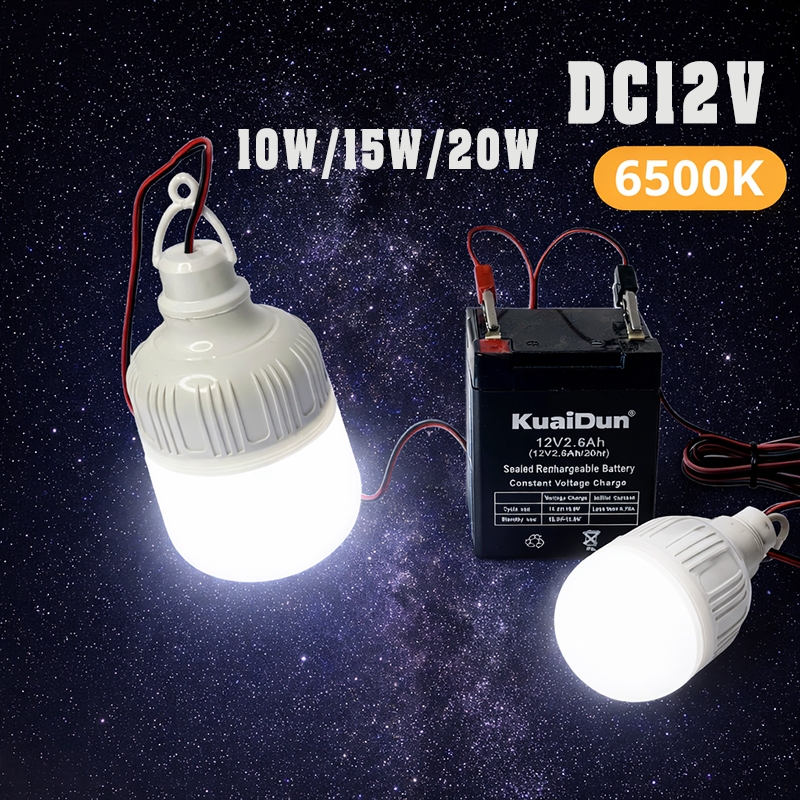 หลอดไฟ LED ใช้ไฟ DC12V แสงสีขาว 10W 15W 20W  หลอดไฟพกพา ใช้แบตเตอรี่มอเตอร์ไซค์หรือแบตรถยนต์