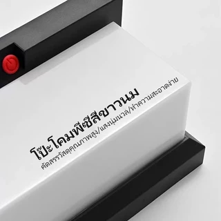 Ofeel ไฟโซล่าเซลล์ โคมไฟติดผนัง โคมไฟนอกบ้าน LED โคมไฟติดผนังแบบเซ็นเซอร์อย่างง่าย IP67 Solar Light