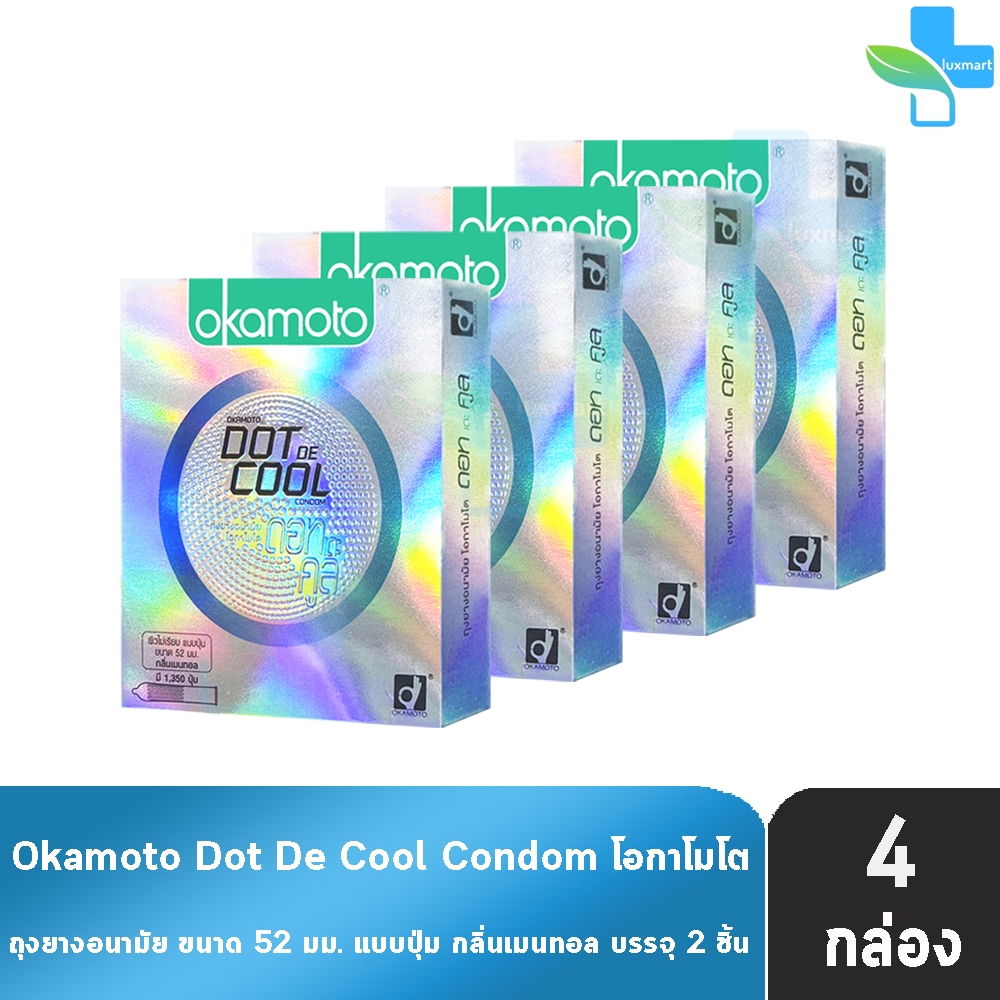 Okamoto Dot De Cool โอกาโมโต ด็อท เดะ คูล ขนาด 52 มม. บรรจุ 2 ชิ้น [4 กล่อง] JJ 4315 ถุงยางอนามัย มี