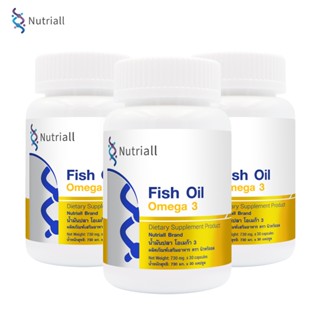 [แพ็ค 3 ขวด] น้ำมันปลา โอเมก้า3 นิวทริออล Fish Oil Omega3 Nu…