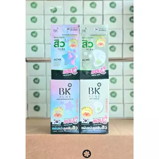 (6ซอง/กล่อง) BK Acne Star/ Big/ Hologram Patch บีเค แอคเน่ แผ่นแปะสิว สตาร์/ บิ๊ก/ โฮโลแกรม แพทซ์