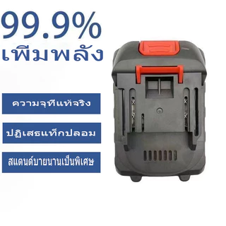 21V Makita เครื่องมือไฟฟ้าแบตเตอรี่ลิเธียม 20000mAh/60000mAh แบตเตอรี่ลิเธียม Makita เหมาะสําหรับเครื่องมือไฟฟ้าส่วนใหญ่