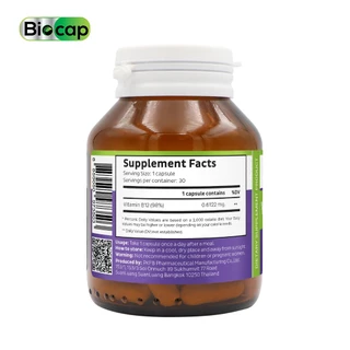 [แพ็ค 3 ขวด] วิตามินบี12 ไบโอแคป Vitamin B12 Biocap วิตามินบี Vitamin B บี12 วิตามินบี 12