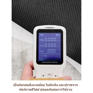 MATELIER พรมกันลื่นห้องน้ำ ดูดซับน้ำไวสุดใน 3 วินาที | ซิลิก้าเจลนุ่ม ยืดหยุ่น ไม่แข็ง | ลายหรู ดูแลง่าย ไร้กลิ่นอับ