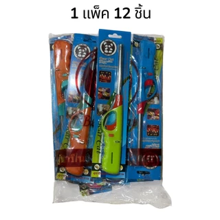 NP-1038 ปืนไฟแช็คจุดแก๊ส ปืนจุดไฟ มีเปลวไฟ (1ชุด/โหล)