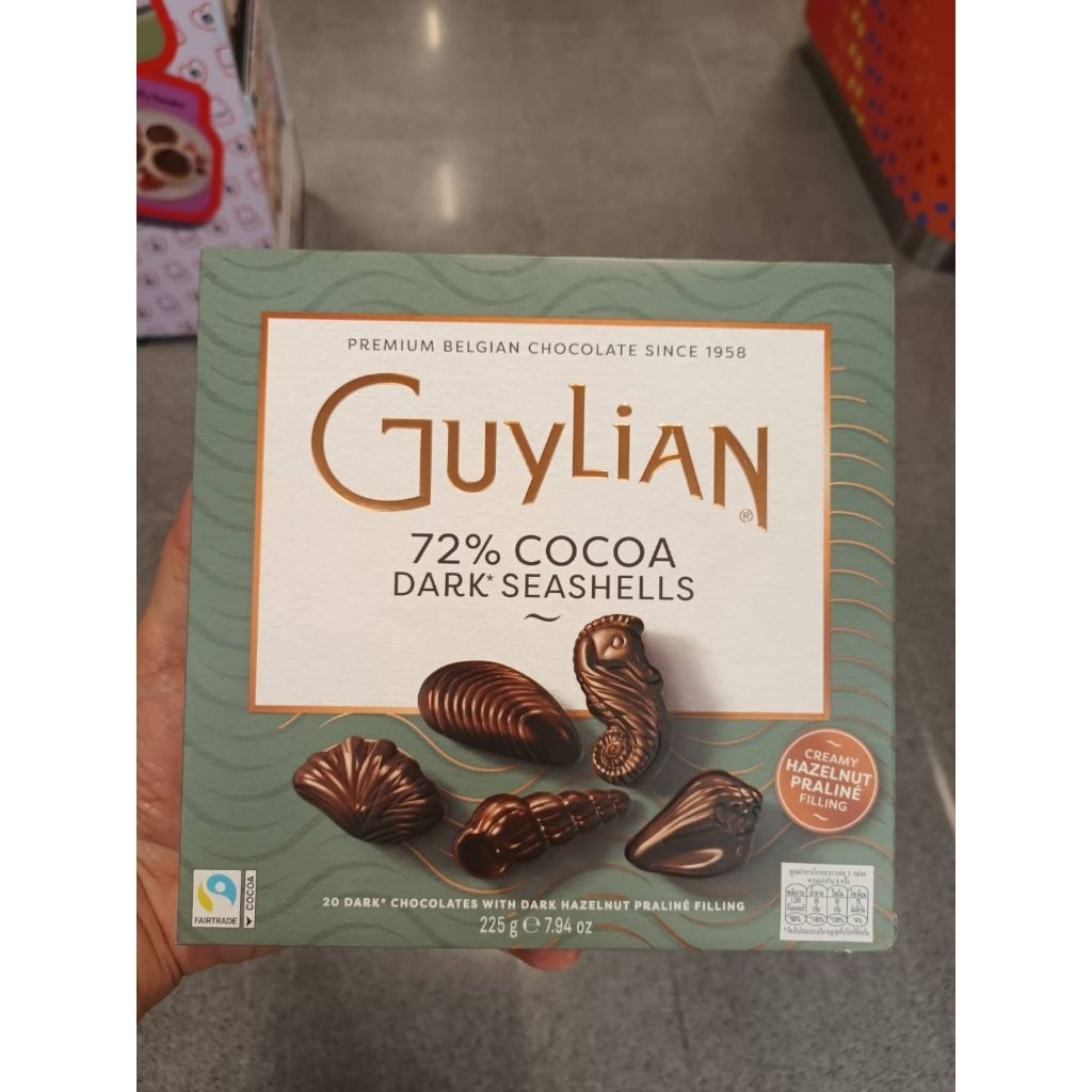 Guylian Dark Praline Seashells 225g.ช็อคโกแลต สอดไส้ครีมรสพราลีน 225กรัม