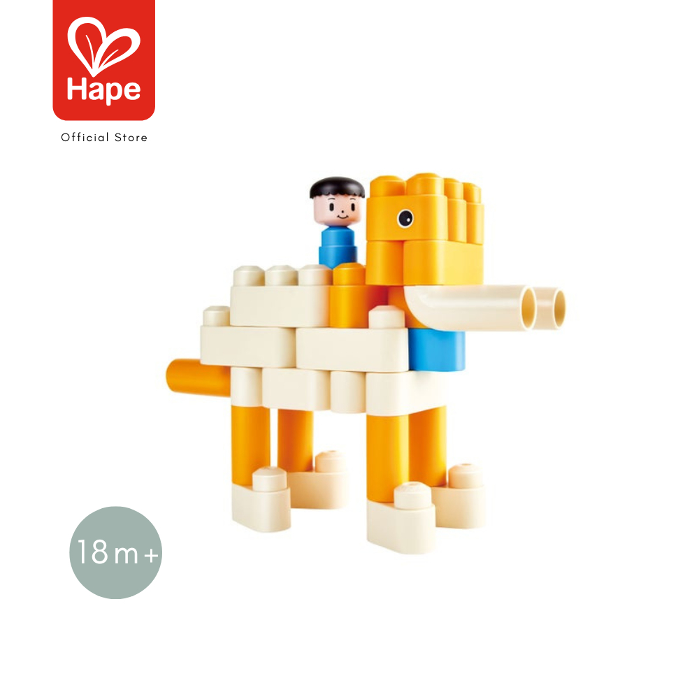 Hape - Dinosaur Paradise Kit ตัวต่อโพลีเอ็มชุดสร้างสรรค์ 200 ชิ้น 18M+ รูปที่ 5