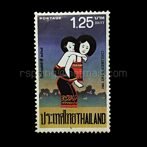 แสตมป์ไทยยังไม่ใช้ ปี 2525 ชุดวันเด็กแห่งชาติ 2525