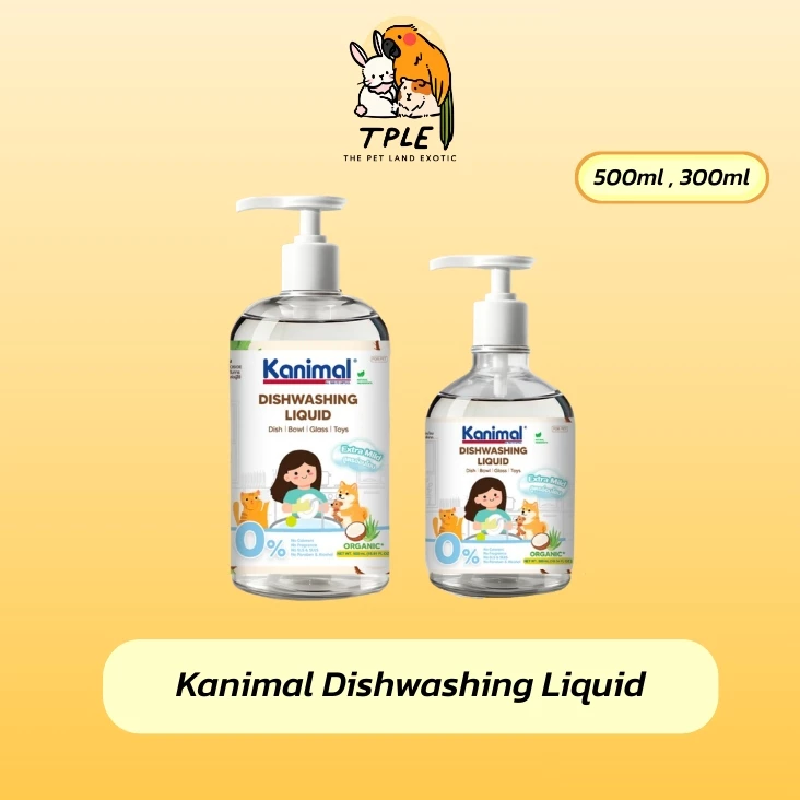 Kanimal Dishwashing Liquid น้ำยาล้างจาน ชามสำหรับสัตว์เลี้ยง สูตรอ่อนโยน มีให้เลือก 2 ขนาด