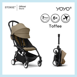 Stokke® YOYO3 รถเข็นเด็ก YOYO³  รูปที่ 19