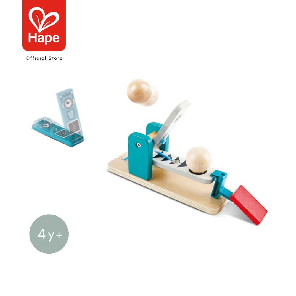 Hape - Robot Factory Domino        โรงงานหุ่นยนต์โดมิโน        4Y+ รูปที่ 7