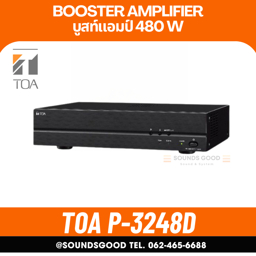 TOA P-3248D-AS เครื่องขยายเสียงขนาด 480 วัตต์