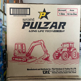 ยกลัง!👍🏼 เพาวซ่าร์ Pulzar น้ำมันไฮโดรลิค 68 ขนาด 1 ลิตร (12 กระป๋อง)