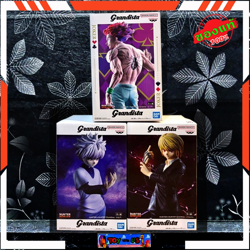 BANDAI: HUNTER X HUNTER / ฮันเตอร์ × ฮันเตอร์ - GRANDISTA - KILLUA / คิรัวร์ - KURAPIKA / คุราปิก้า 