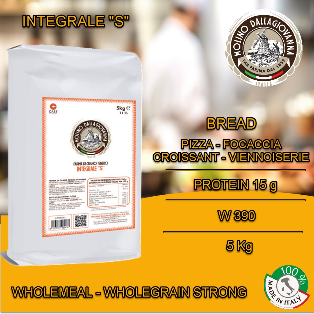 แป้งโฮลวีท อิตาลี Molino Dallagiovanna Whole meal Flour Strong Integrale "S" Whole wheat 5 กิโลกรัม Italy 5 kg